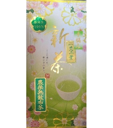 Amazon.co.jp: 八女茶 星野茶 最高級緑茶 天雫の初摘み おいしいお茶